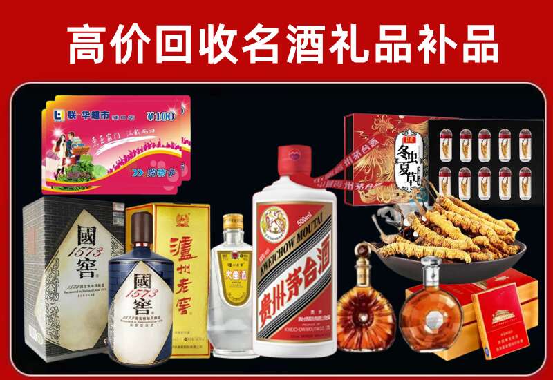 新兴回收虫草价格